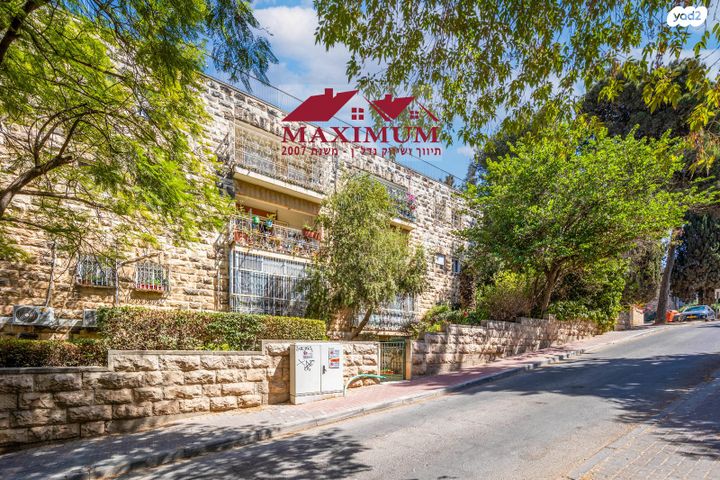 דירה, אריה דוסטרובסקי, תלפיות, ירושלים