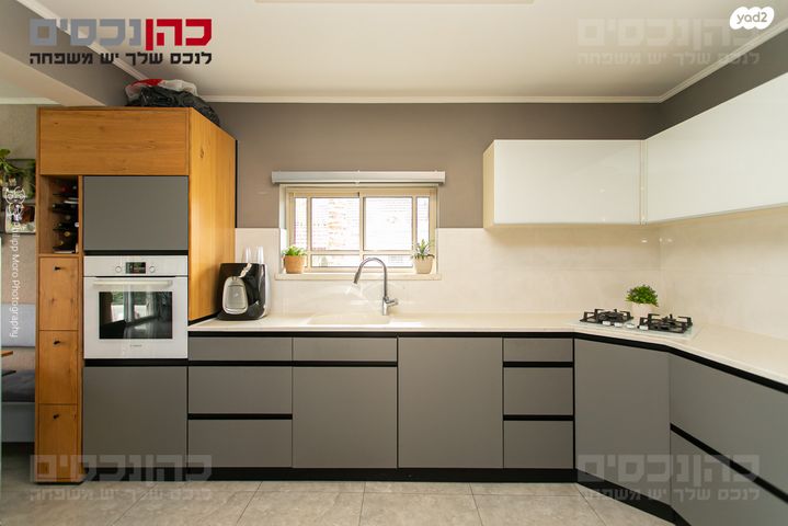 גג/ פנטהאוז, חיפה