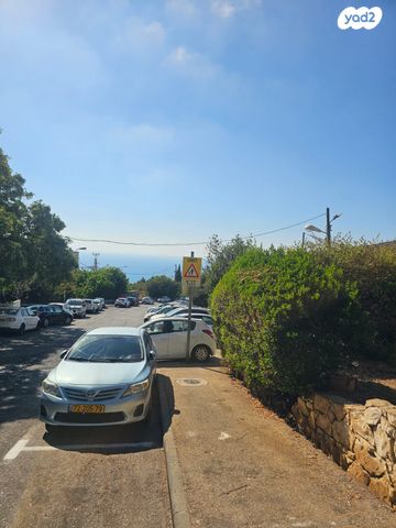 דירת גן, חיפה