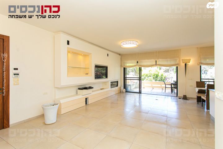 דירה, יערות, אחוזה, חיפה