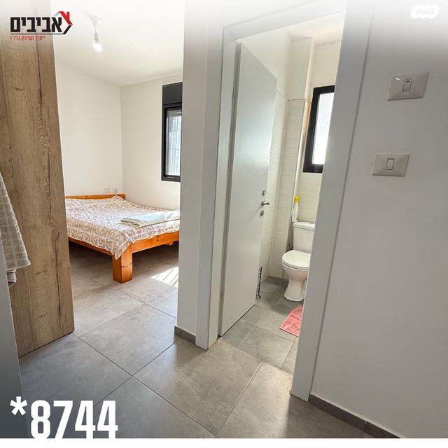 דירה, שדרות