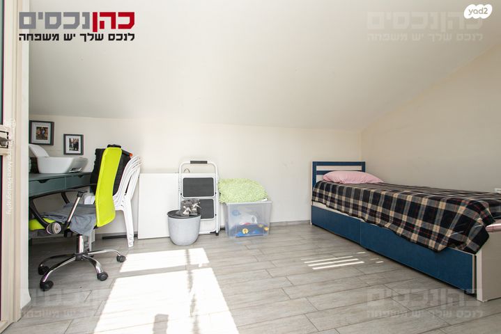 גג/ פנטהאוז, חיפה