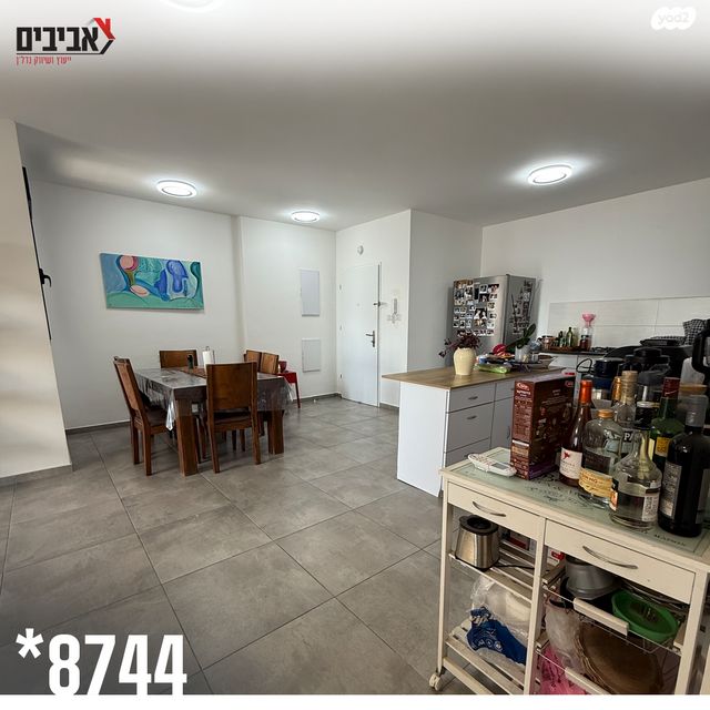 דירה, שדרות