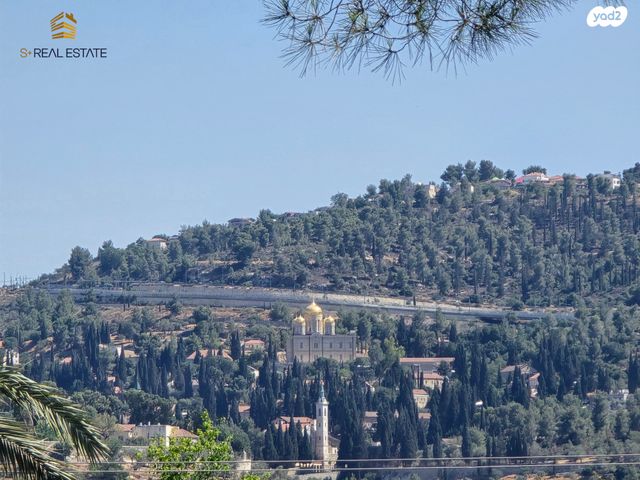 משק חקלאי/ נחלה