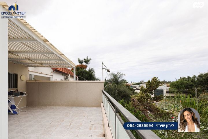 בית פרטי/ קוטג', הוד השרון