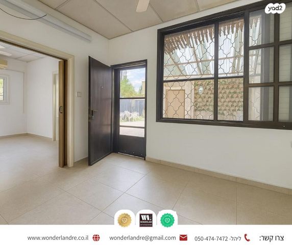 בית פרטי/ קוטג', נווה יהושע, ערמונים, רמת גן