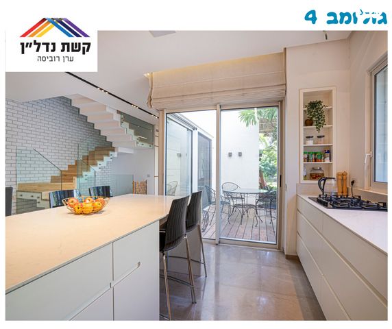 בית פרטי/ קוטג', גולומב, למפרט, כפר סבא