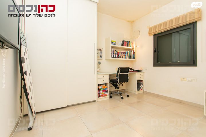 דירה, יערות, אחוזה, חיפה