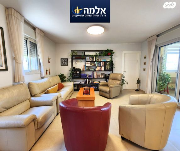 דירה, מצפה נבו, מצפה נבו, מעלה אדומים