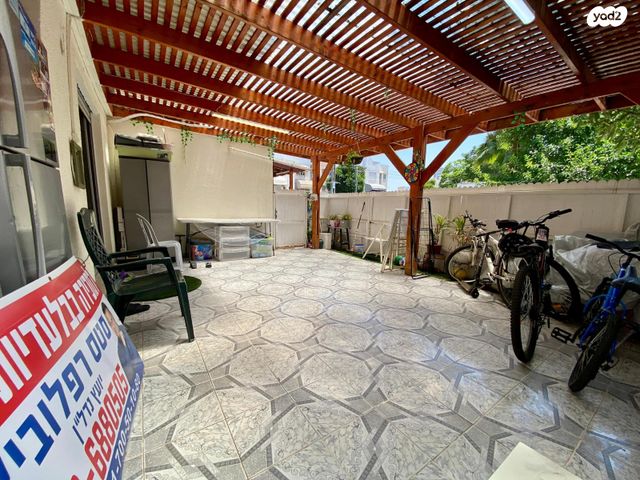 דירת גן, גפנוביץ, בית אליעזר, חדרה