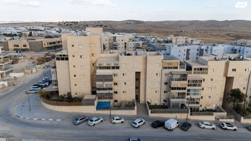 דירה, דימונה