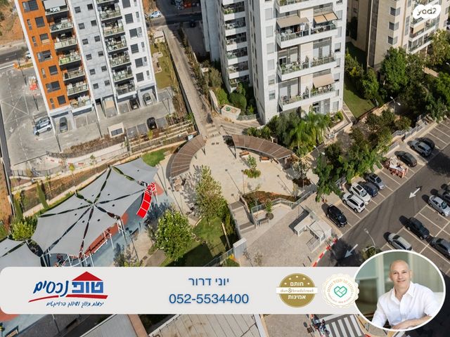 דופלקס, גולדה מאיר, מתחם 1200, הוד השרון