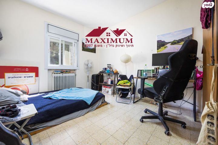 דירה, אפרתה, תלפיות, ירושלים