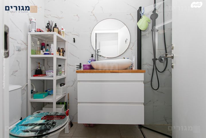 דירה, היסעור, החותרים, טירת כרמל