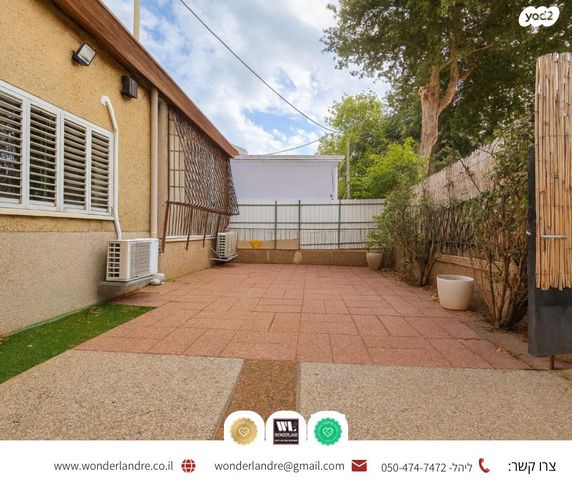 בית פרטי/ קוטג', נווה יהושע, ערמונים, רמת גן