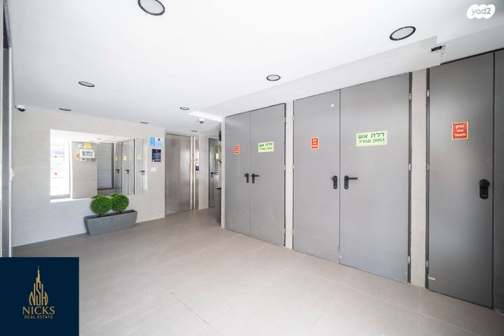 דירה, זאב אורלוב 35, קרול, פתח תקווה