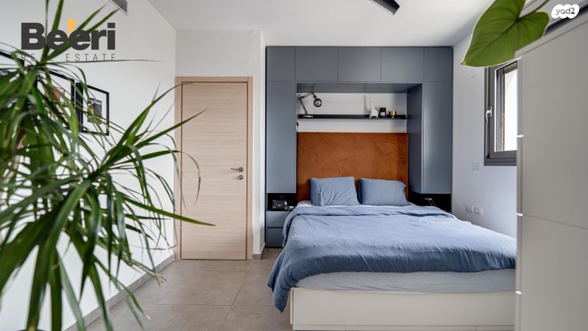 דירה, דרך נגבה, נגבה, רמת גן