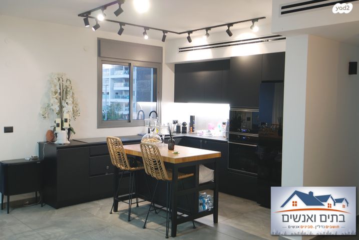 דירה, אהבת אדם, שרונה, כפר יונה