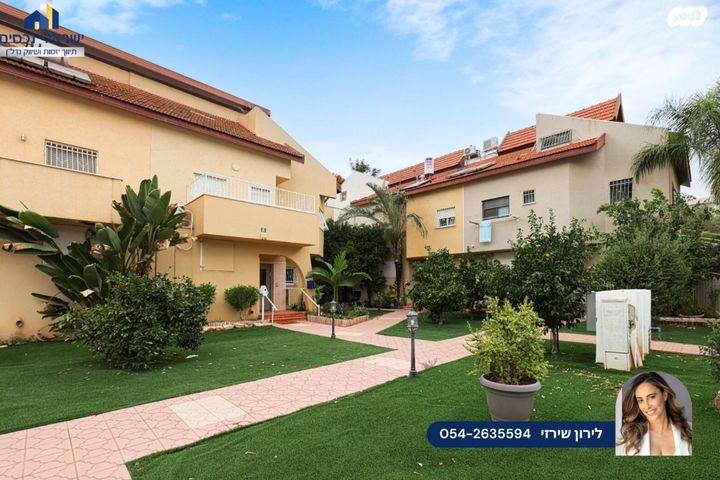 בית פרטי/ קוטג', הוד השרון