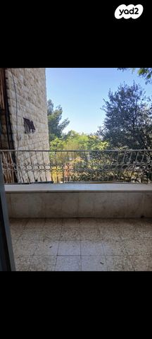 דירת גן, עולי הגרדום, ארמון הנציב, תלפיות מזרח, ירושלים