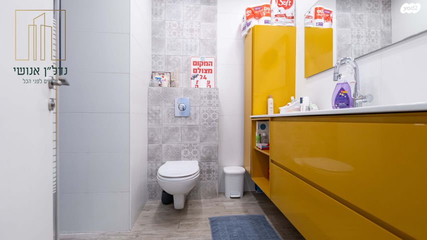 גג/ פנטהאוז, שועלי שמשון, יד לבנים, רמת גן