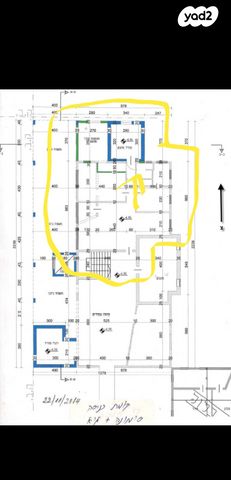 דירת גן, חיפה