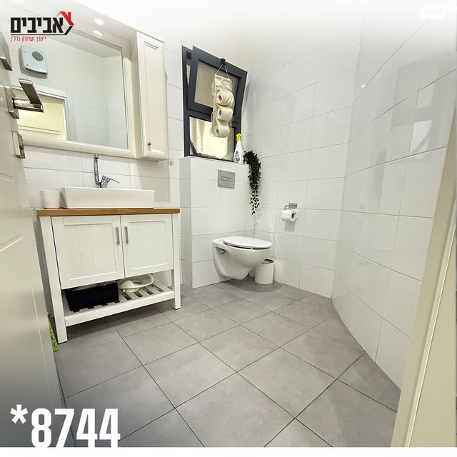 דירת גן, שדרות