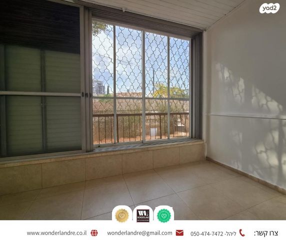 בית פרטי/ קוטג', נווה יהושע, ערמונים, רמת גן