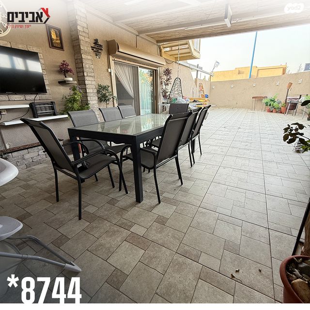 דירת גן, שדרות