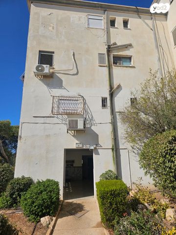 דירת גן, חיפה