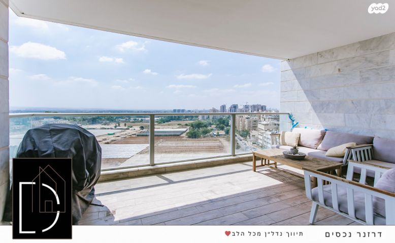 דירה, שאר העיר, הוד השרון