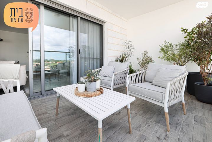 דירה, שרונה, כפר יונה