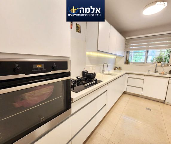 דירה, מצפה נבו, מצפה נבו, מעלה אדומים