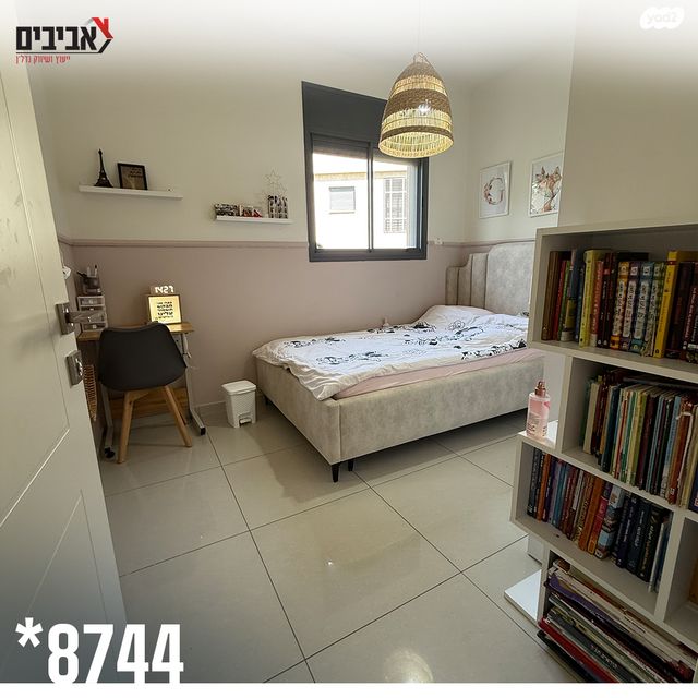 דירת גן, שדרות