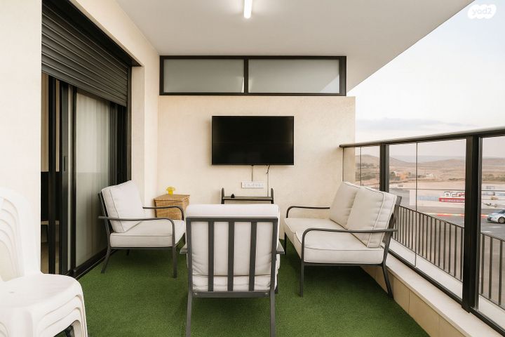 דירה, דימונה