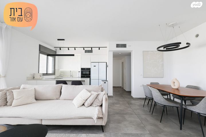 דירה, שרונה, כפר יונה