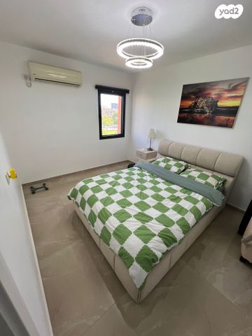 דירה, רחבת יוני, דדו, אופקים