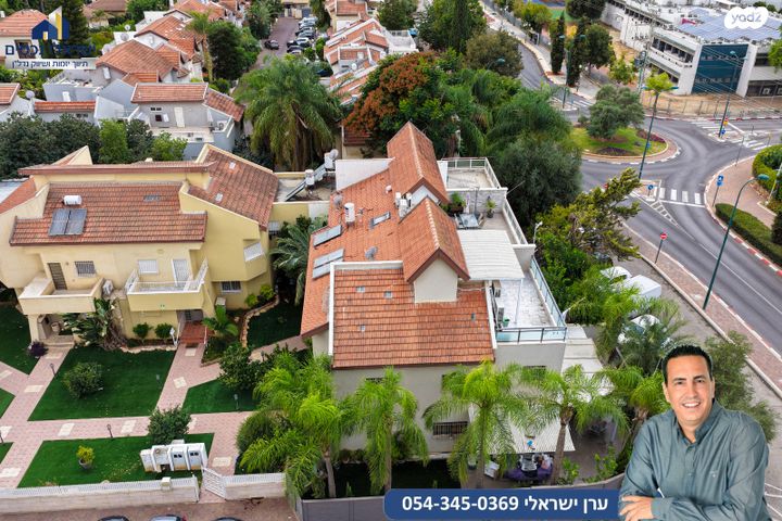 בית פרטי/ קוטג', רמתיים, הוד השרון