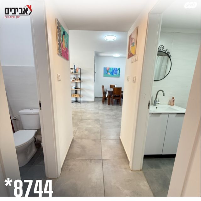 דירה, שדרות