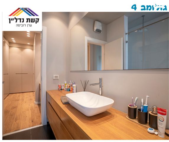 בית פרטי/ קוטג', גולומב, למפרט, כפר סבא