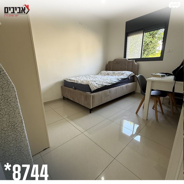 דירת גן, שדרות