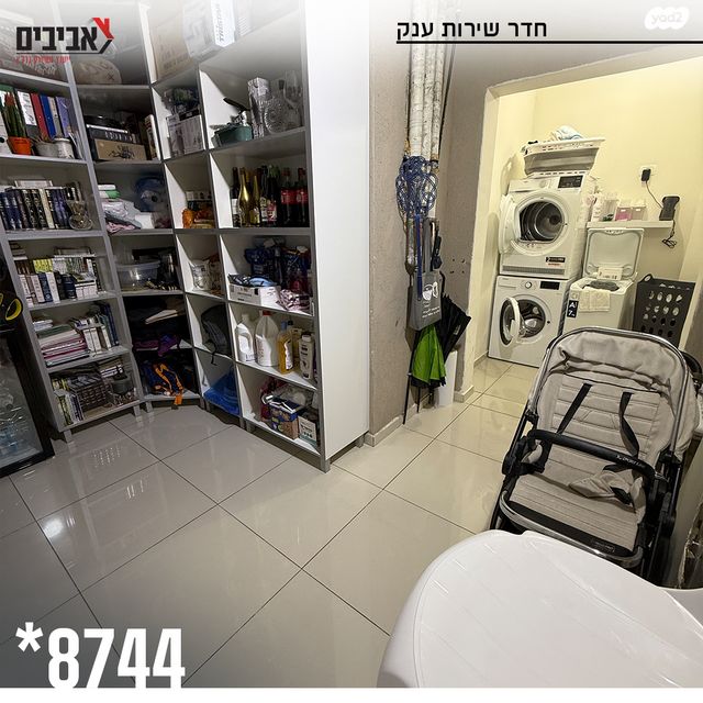 דירת גן, שדרות