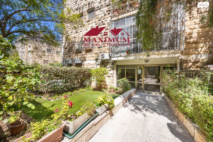 דירה, אפרתה, תלפיות, ירושלים