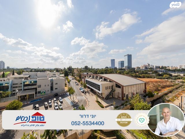 דופלקס, גולדה מאיר, מתחם 1200, הוד השרון