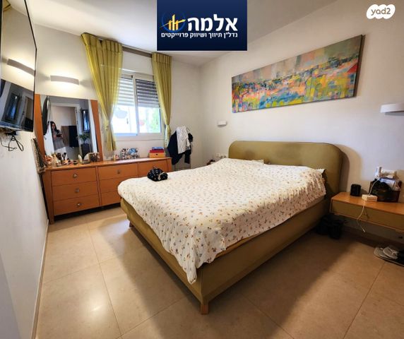 דירה, מצפה נבו, מצפה נבו, מעלה אדומים