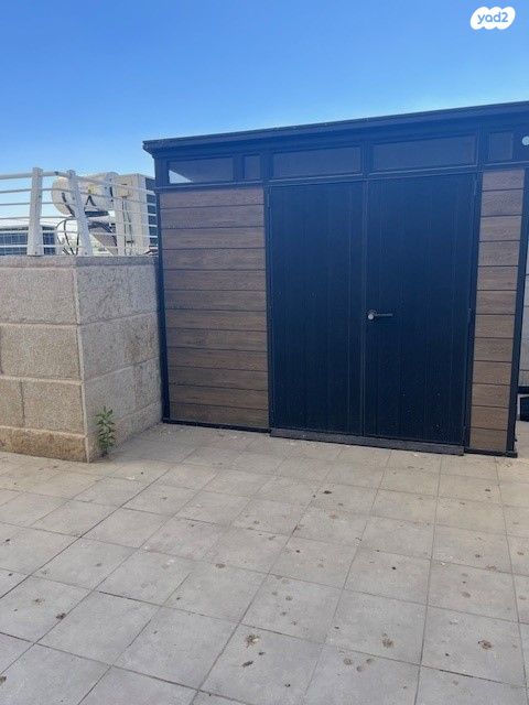 דירה, ארנונה, ירושלים