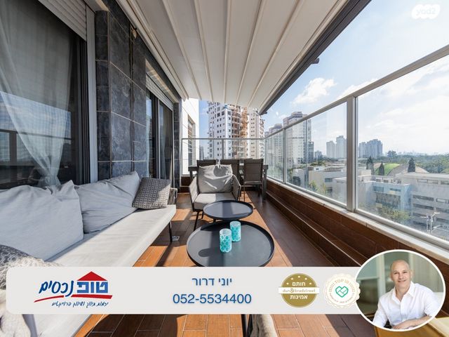 דופלקס, גולדה מאיר, מתחם 1200, הוד השרון