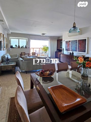 דירה, התנאים, נווה אמירים, הרצליה