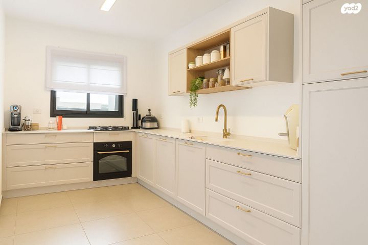 דירה, דימונה