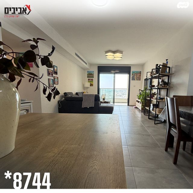 דירה, שדרות